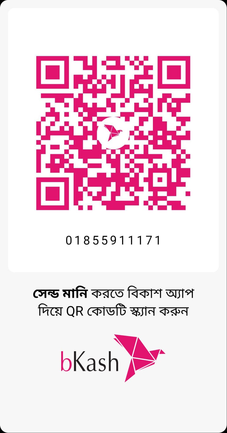 bKash QR Code