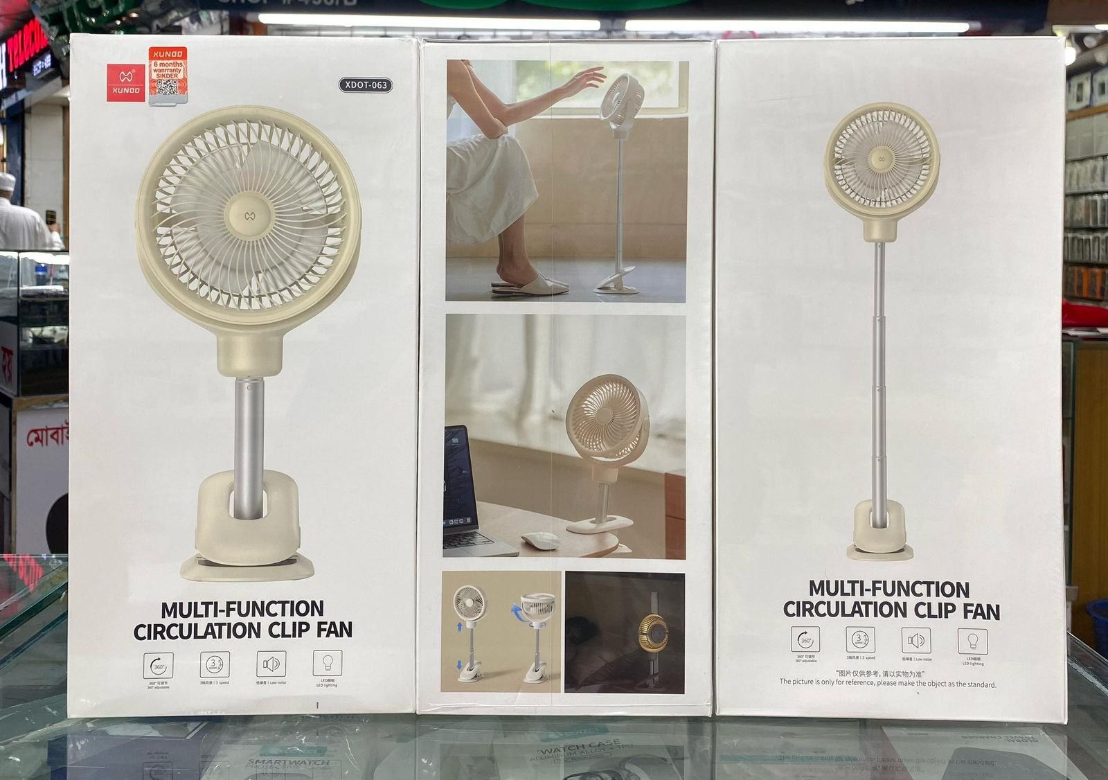 XUNDD XDOT-063 Multi-Function Circulation Clip Fan – 3-in-1 Smart Cooling, Lighting & Rotation